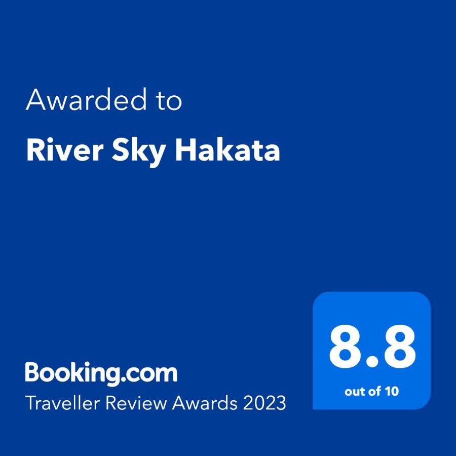 River Sky Hakata Fukuoka  Extérieur photo
